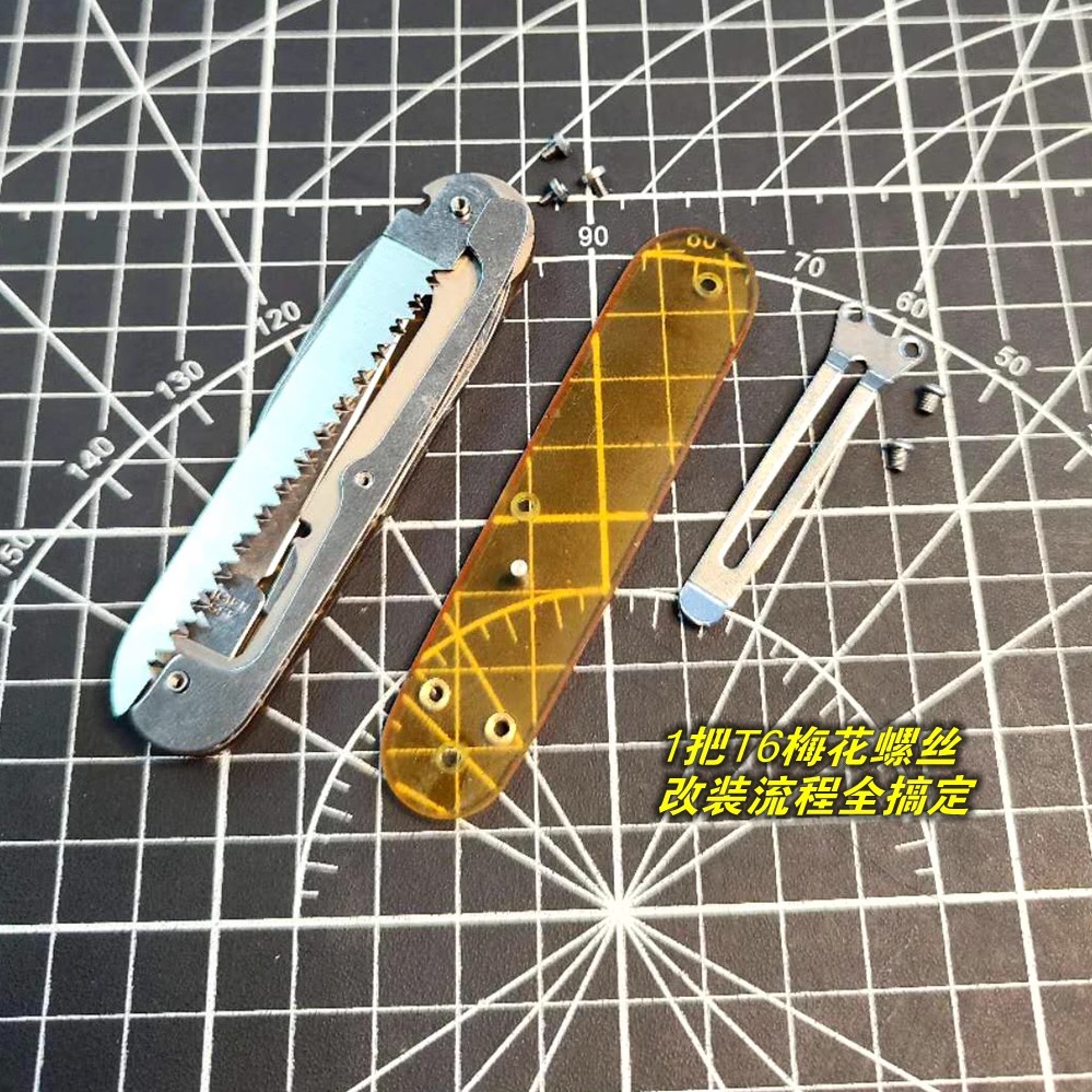 Échelle à manche corde TEM ave - Penn Reel Battle avis et prix