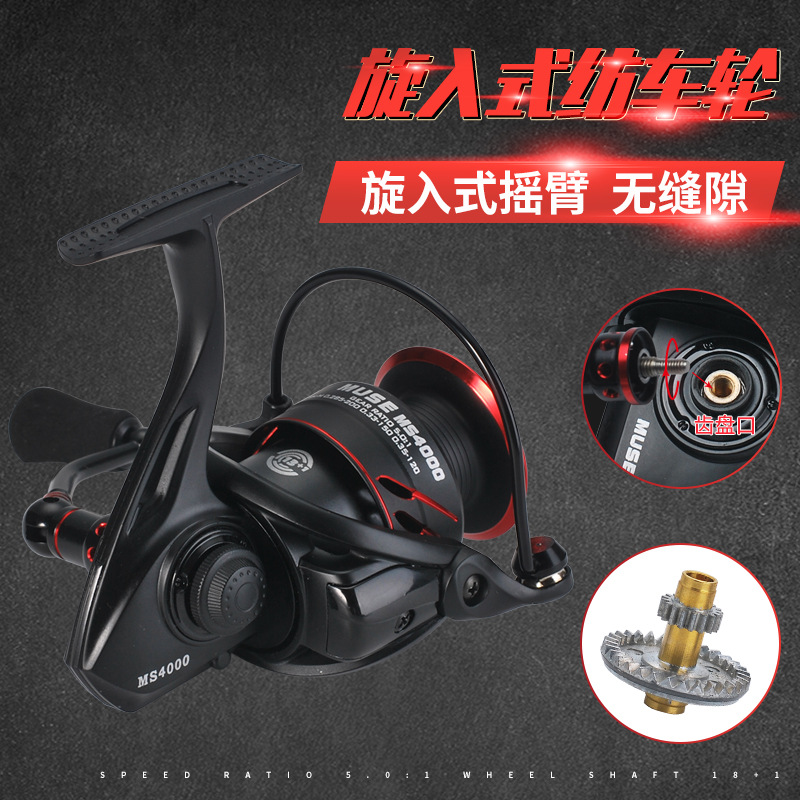 Moulinet spinning à manivelle  - Ice Fishing Line avis et prix
