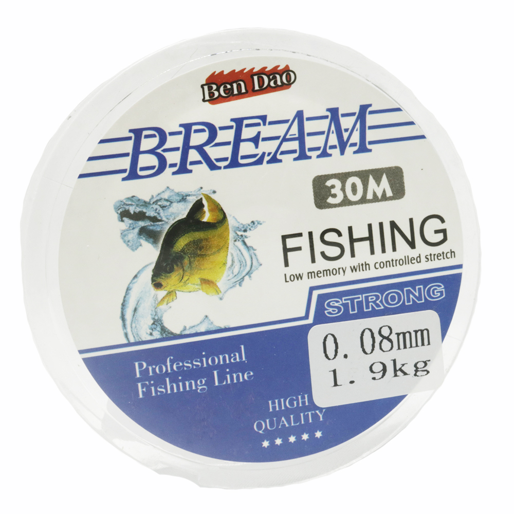 Ligne de pêche japonaise en ny - Ice Fishing Line avis et prix