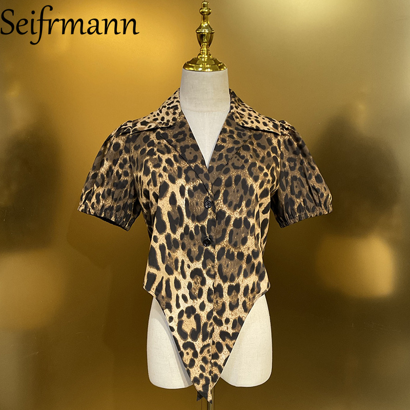 Ensemble décontracté Seifrmann - Fly Line avis et prix