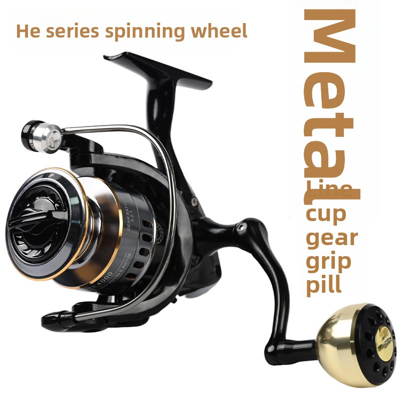 Moulinet de pêche spinning tou - Ice Fishing Line avis et prix