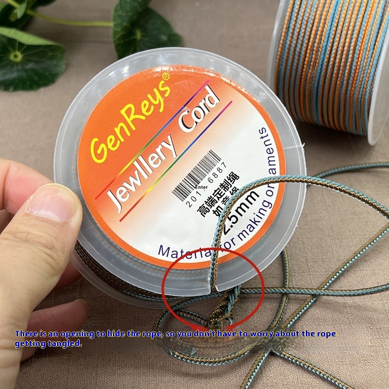 10 m/rouleau 2.5mm bicolore co - Braided Line avis et prix
