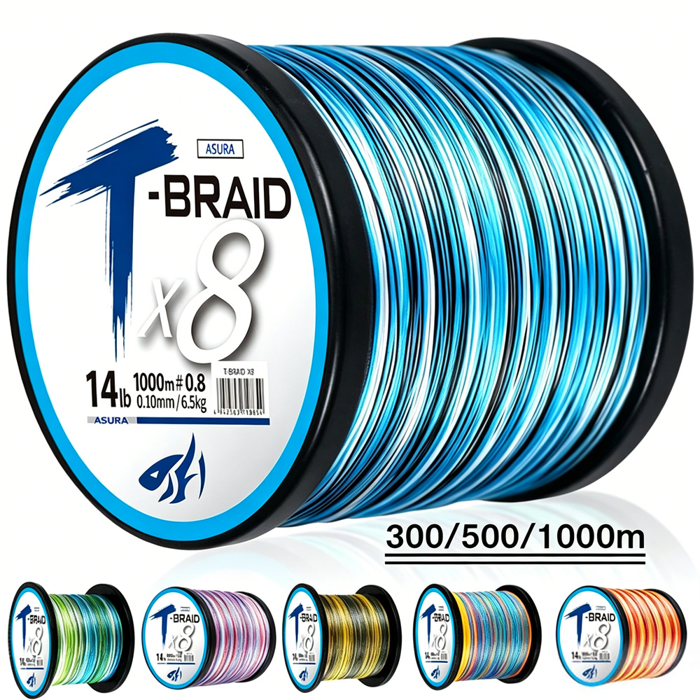 ThornsLine X8 mise à niveau tr - Ice Fishing Line avis et prix